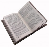 Купер Джеймс Фенимор